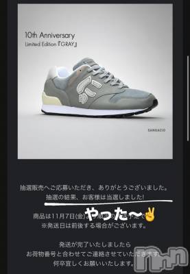 ��ˬ����Х��顦����֥���� �ץ���� ��ˬ(����� �ץ���� ����) �̰� �椤��11��4���̥�֥����֤ˤ����👟👟��