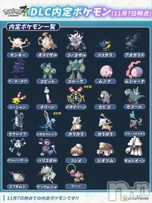 ��ˬ����Х��顦����֥���� �ץ���� ��ˬ(����� �ץ���� ����) �̰� �椤��11��11���̥�֥����֥ݥ����ZA��