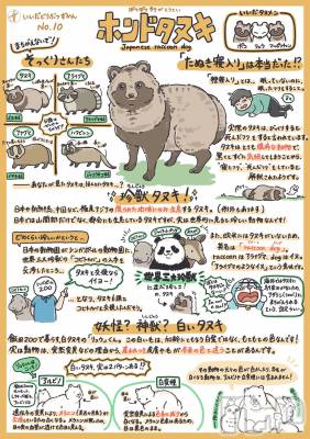 ��ˬ����Х��顦����֥���� �ץ���� ��ˬ(����� �ץ���� ����) �̰� �椤��11��29���̥�֥����֤��̤�ݤ��Τ������