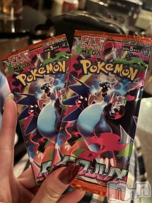 ��ˬ����Х��顦����֥���� �ץ���� ��ˬ(����� �ץ���� ����) �̰� �椤��12��27���̥�֥�����🎅🏻🎁🫢��