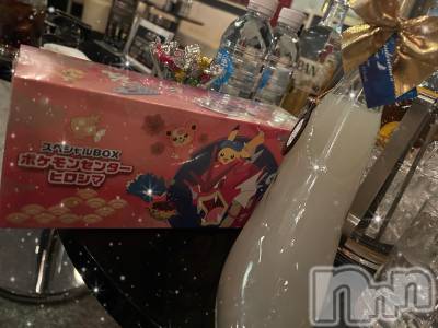 ��ˬ����Х��顦����֥���� �ץ���� ��ˬ(����� �ץ���� ����) �̰� �椤��1��27���̥�֥����֤դ�դ��