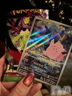 ��ˬ����Х��顦����֥���� �ץ���� ��ˬ(����� �ץ���� ����) �̰� �椤��2��10���̥�֥�����💫AR💫��