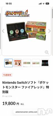 ��ˬ����Х��顦����֥���� �ץ���� ��ˬ(����� �ץ���� ����) �̰� �椤��2��26���̥�֥����֥����໰��ˤʤꤽ����ͽ���ġ���