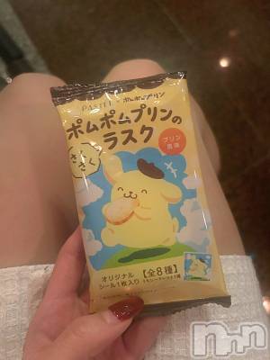 ��ˬ����Х��顦����֥���� �ץ���� ��ˬ(����� �ץ���� ����) �̰� �椤��3��20���̥�֥����ֹ����߹������