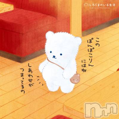 ��ˬ����Х��顦����֥���� �ץ���� ��ˬ(����� �ץ���� ����) �̰� �椤��4��2���̥�֥�����4��Ǥ���