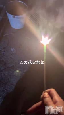 9��12�� 20��55ʬ�Υ֥���