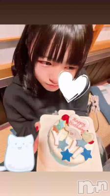 ���ˤ�🍰🩵