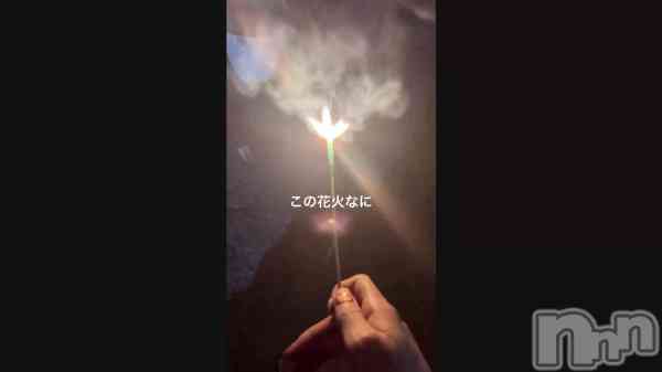 ��9��12�� 20��55ʬ�Υ֥�����