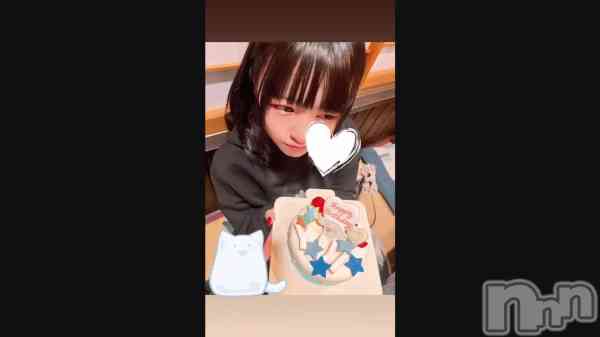 �֤��ˤ�🍰🩵��