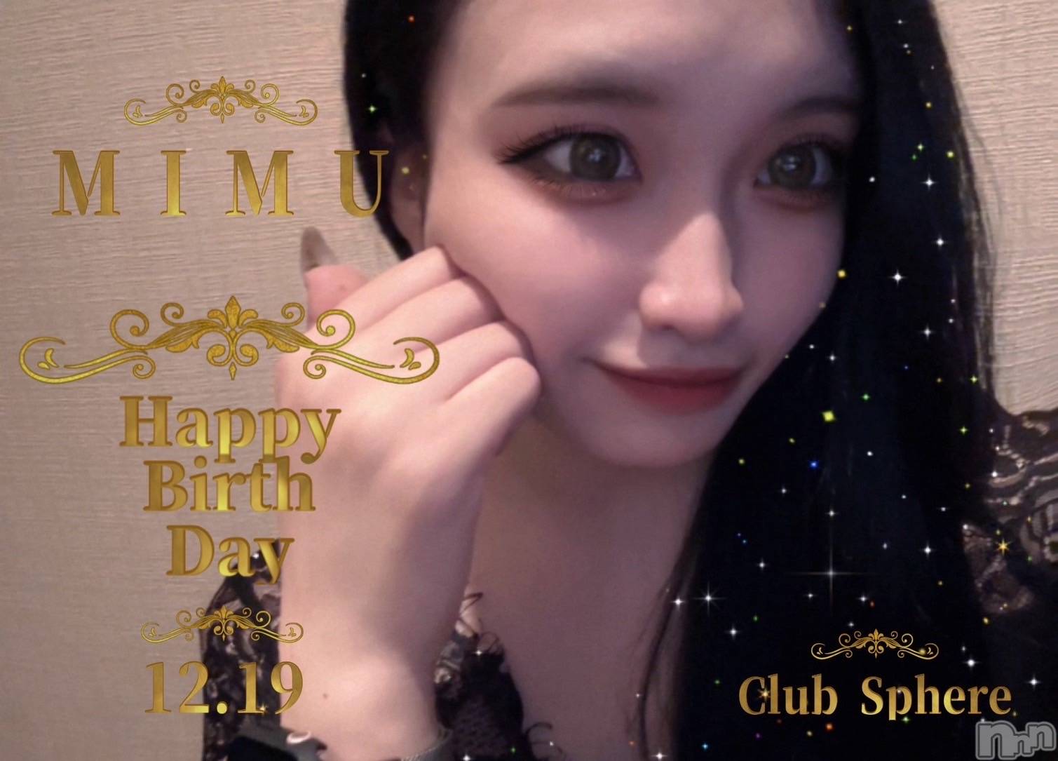 ĮХ顦CLUB sphere(֥ե) 2024ǯ1125̥֥🖤🎂🎂🖤