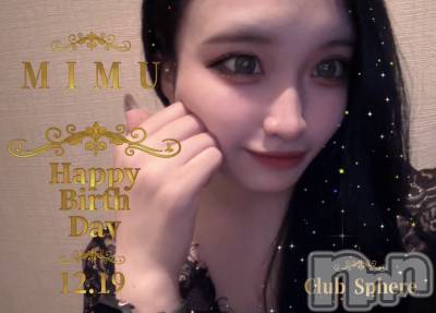 ĮХ顦CLUB sphere(֥ե) ߤ1125̥֥🖤🎂🎂🖤