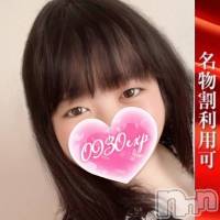 はづき