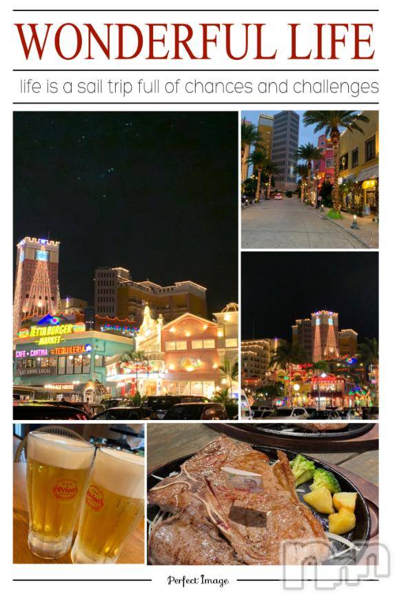 松本発デリヘル松本人妻隊(マツモトヒトヅマタイ) さほ(41)の11月11日写メブログ「暑い！」