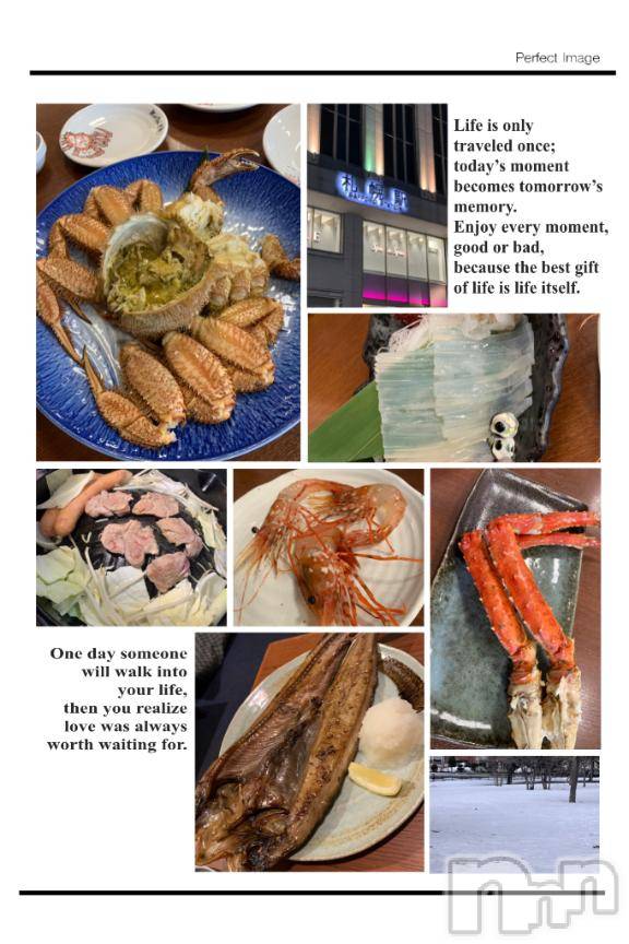 松本発デリヘル松本人妻隊(マツモトヒトヅマタイ)さほ(41)の2026年3月26日写メブログ「たび」