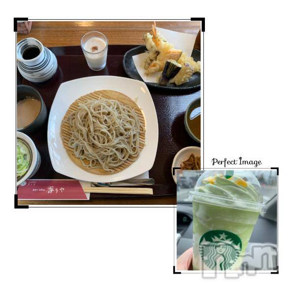 松本発デリヘル松本人妻隊(マツモトヒトヅマタイ)さほ(41)の2026年4月15日写メブログ「サ活の後は！」