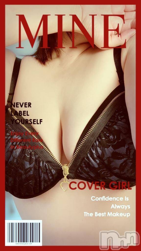 松本発デリヘル松本人妻隊(マツモトヒトヅマタイ)さほ(41)の2026年4月19日写メブログ「次枠17時30分頃から」