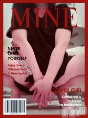 松本発デリヘル松本人妻隊(マツモトヒトヅマタイ) さほ(41)の10月18日写メブログ「やらかした！」