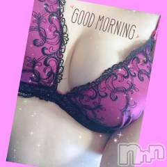 松本発デリヘル松本人妻隊(マツモトヒトヅマタイ) さほ(41)の11月21日写メブログ「折り返し」