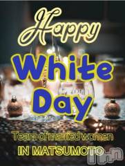 松本発デリヘル松本人妻隊(マツモトヒトヅマタイ) さほ(41)の3月12日写メブログ「お・と・く！」