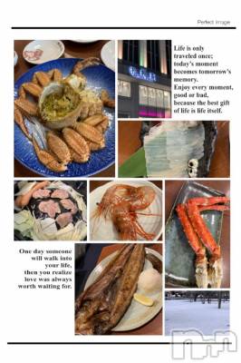 松本発デリヘル 松本人妻隊(マツモトヒトヅマタイ) さほ(41)の3月26日写メブログ「たび」