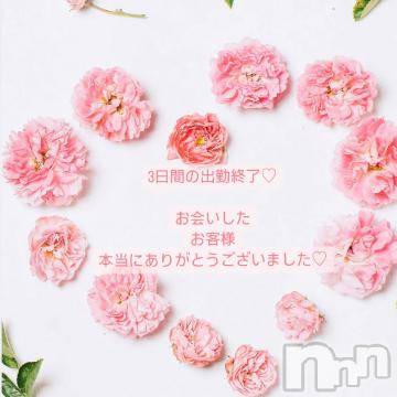 松本発ぽっちゃりちゃんこ長野　塩尻北IC店(チャンコナガノ　シオジリキタインターチェンジテン) のあ(29)の8月14日写メブログ「連休出勤終了❤️」