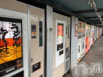 松本発ぽっちゃりちゃんこ長野　塩尻北IC店(チャンコナガノ　シオジリキタインターチェンジテン) のあ(29)の8月16日写メブログ「弾丸神奈川❤️」