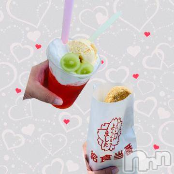 松本発ぽっちゃりちゃんこ長野　塩尻北IC店(チャンコナガノ　シオジリキタインターチェンジテン) のあ(29)の9月8日写メブログ「日常🌻」
