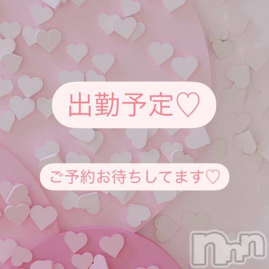 松本発ぽっちゃりちゃんこ長野　塩尻北IC店(チャンコナガノ　シオジリキタインターチェンジテン) のあ(29)の10月11日写メブログ「土曜日❤️」