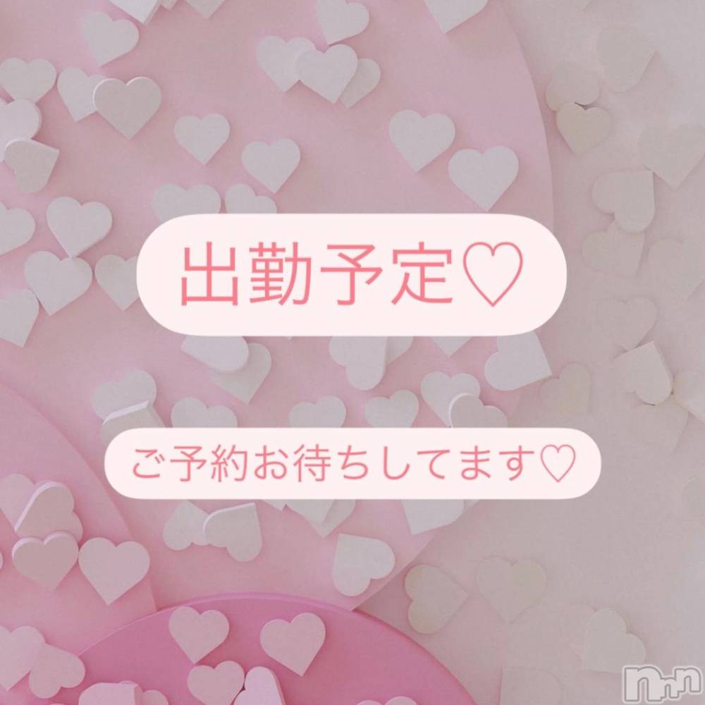 松本発ぽっちゃりちゃんこ長野　塩尻北IC店(チャンコナガノ　シオジリキタインターチェンジテン) のあ(29)の11月7日写メブログ「11/10の出勤時間❤️」