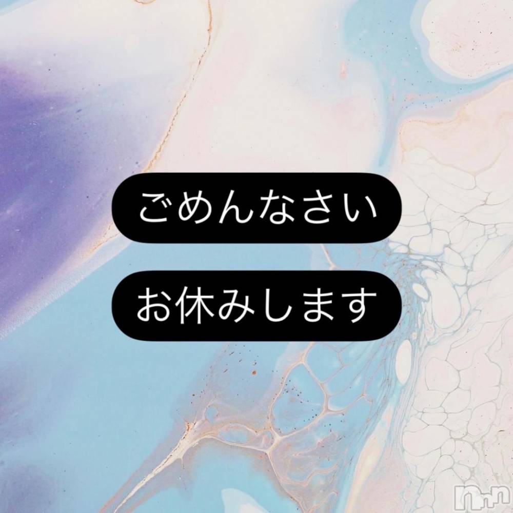松本発ぽっちゃりちゃんこ長野　塩尻北IC店(チャンコナガノ　シオジリキタインターチェンジテン) のあ(29)の11月22日写メブログ「熱…😭」