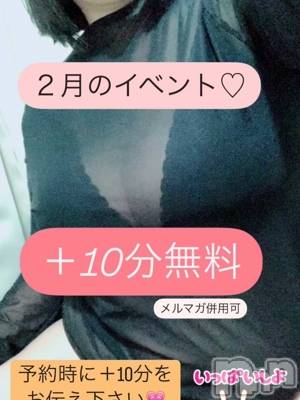 のあ