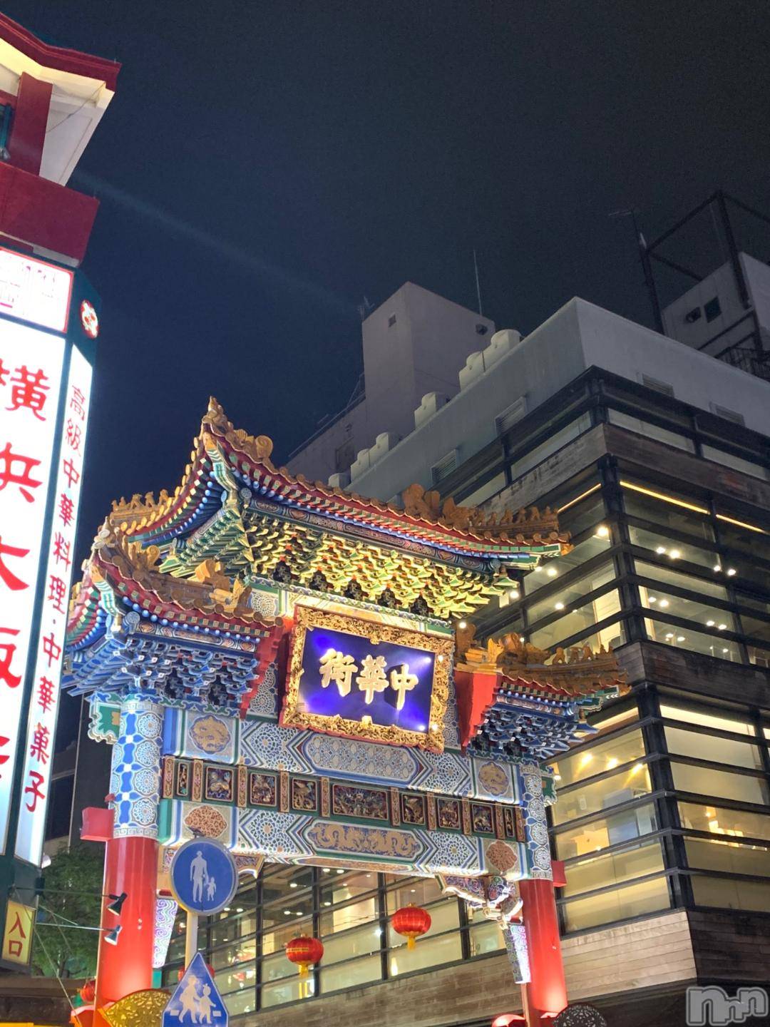 松本発ぽっちゃりちゃんこ長野　塩尻北IC店(チャンコナガノ　シオジリキタインターチェンジテン)のあ(29)の2024年10月27日写メブログ「日常🍴」