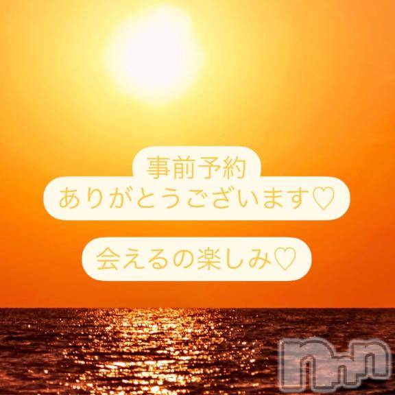 松本発ぽっちゃりちゃんこ長野　塩尻北IC店(チャンコナガノ　シオジリキタインターチェンジテン)のあ(29)の2025年1月15日写メブログ「リクエストありがとう❤️」