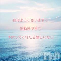 松本発ぽっちゃりちゃんこ長野　塩尻北IC店(チャンコナガノ　シオジリキタインターチェンジテン) のあ(29)の11月10日写メブログ「おはよ❤️」