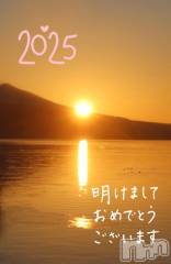 松本発ぽっちゃりちゃんこ長野　塩尻北IC店(チャンコナガノ　シオジリキタインターチェンジテン) のあ(29)の1月2日写メブログ「明けましておめでとうございます❤️」