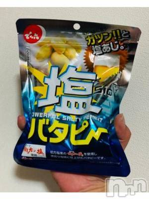 松本発ぽっちゃり ちゃんこ長野　塩尻北IC店(チャンコナガノ　シオジリキタインターチェンジテン) のあ(29)の8月13日写メブログ「発見😍」