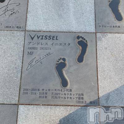 松本発ぽっちゃり ちゃんこ長野　塩尻北IC店(チャンコナガノ　シオジリキタインターチェンジテン) のあ(29)の10月13日写メブログ「サッカー⚽️」