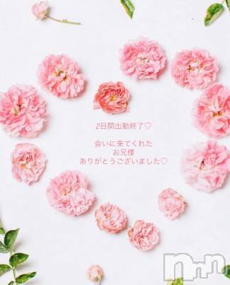 松本発ぽっちゃり ちゃんこ長野　塩尻北IC店(チャンコナガノ　シオジリキタインターチェンジテン) のあ(29)の12月16日写メブログ「2日間ありがとう❤️」
