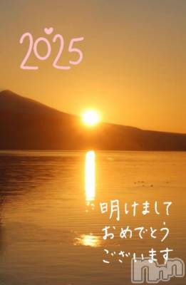 松本発ぽっちゃり ちゃんこ長野　塩尻北IC店(チャンコナガノ　シオジリキタインターチェンジテン) のあ(29)の1月2日写メブログ「明けましておめでとうございます❤️」