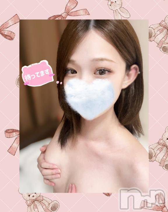上越デリヘルRICHARD（リシャール）(リシャール) 月島しの(24)の6月20日写メブログ「今日からᥫᩣ」