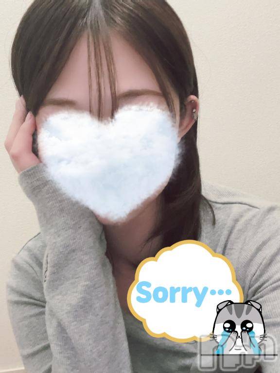 上越デリヘルRICHARD（リシャール）(リシャール)月島しの(24)の2025年4月25日写メブログ「ごめんよ😭」