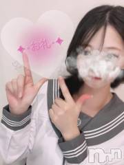 上越デリヘルRICHARD（リシャール）(リシャール) 月島しの(24)の4月28日写メブログ「2日目ありがとう♡」