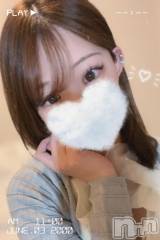 上越デリヘルRICHARD（リシャール）(リシャール) 月島しの(24)の4月29日写メブログ「4月ありがとう🙂‍↕️」