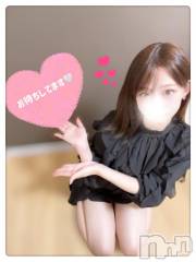 上越デリヘルRICHARD（リシャール）(リシャール) 月島しの(24)の10月24日写メブログ「言わせて…」