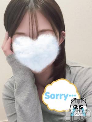 上越デリヘル RICHARD（リシャール）(リシャール) 月島しの(24)の4月25日写メブログ「ごめんよ😭」