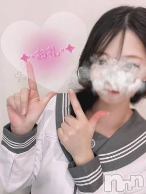 上越デリヘル RICHARD（リシャール）(リシャール) 月島しの(24)の4月28日写メブログ「2日目ありがとう♡」