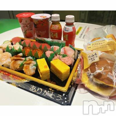 上越デリヘル RICHARD（リシャール）(リシャール) 月島しの(24)の9月14日写メブログ「完売御礼＆お知らせ」