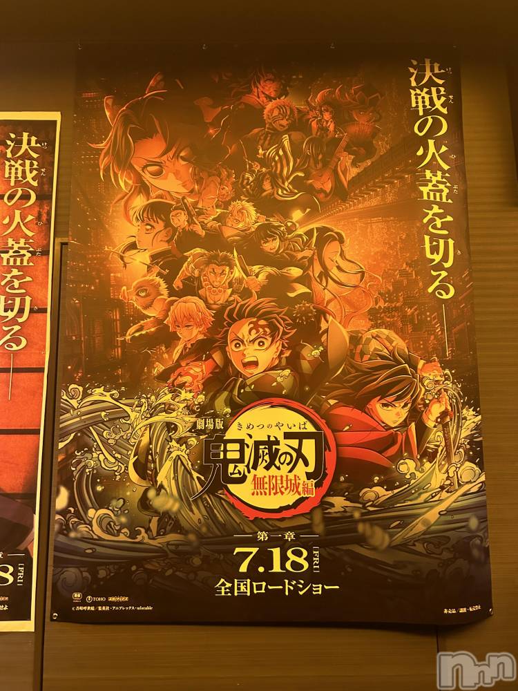 ��ë����Х��顦�����CLUB��Paladin(����֡��ѥ�ǥ���) ŷ�ȡ����Ȥ�7��22���̥�֥�����🧡��