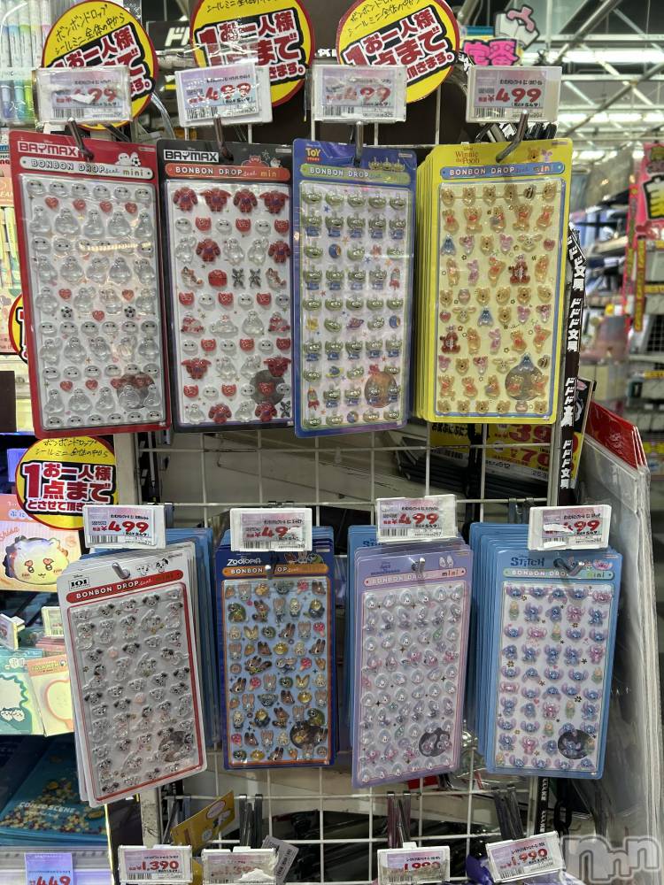 ��ë����Х��顦�����CLUB��Paladin(����֡��ѥ�ǥ���) ŷ�ȡ����Ȥ�12��18���̥�֥�����🧡��