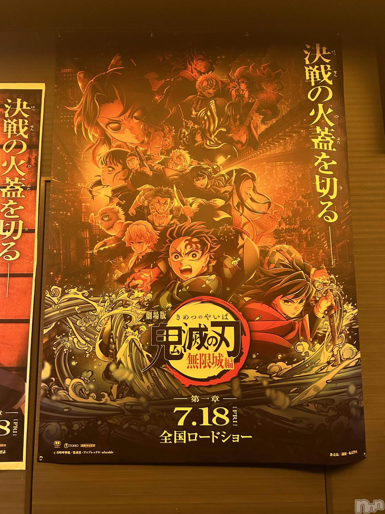 ��ë����Х��顦�����CLUB��Paladin(����֡��ѥ�ǥ���) ��2025ǯ7��22���̥�֥�����🧡��